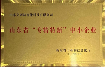 微信图片_20250306205642.png